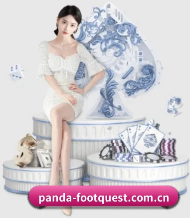 熊猫体育官网 APP